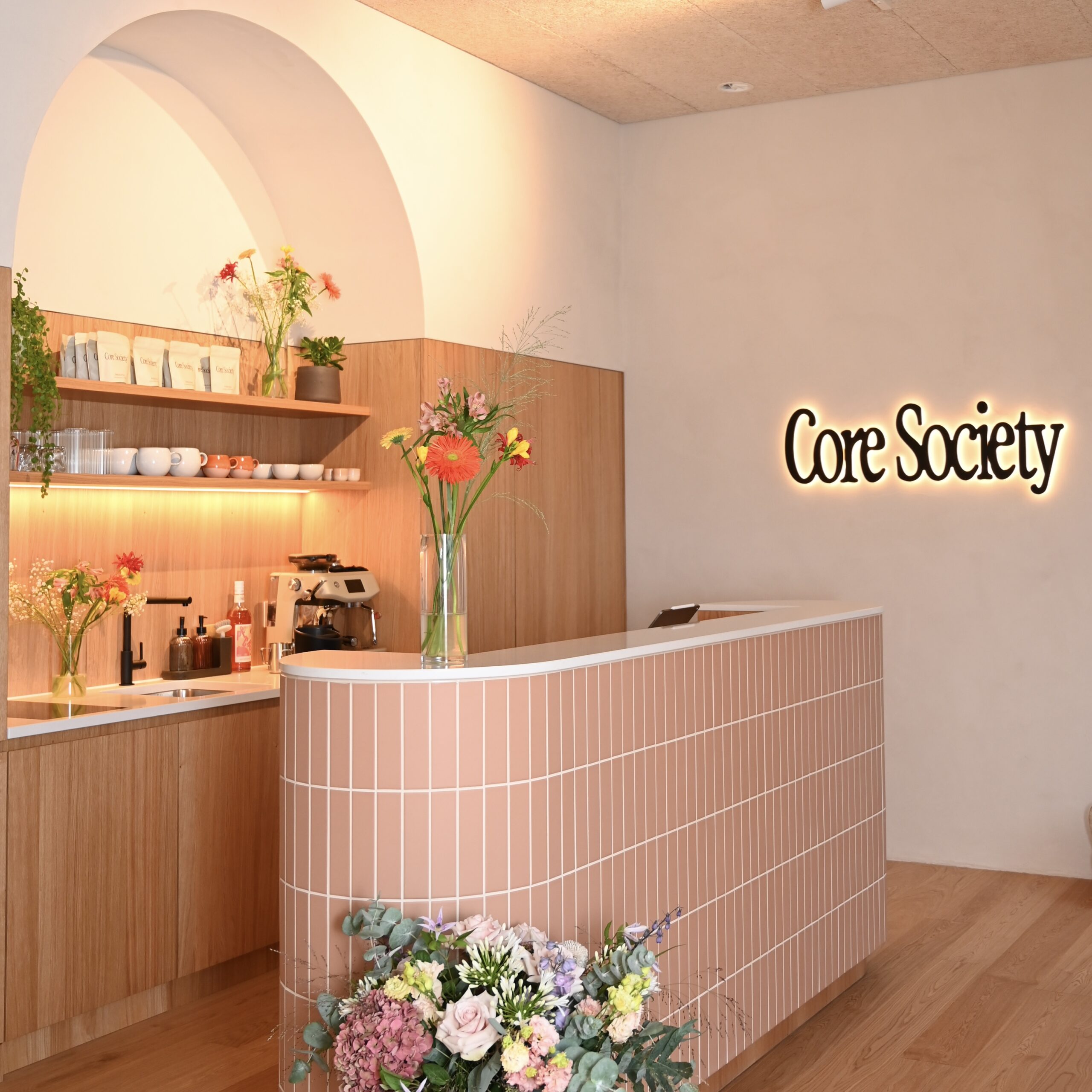 Espace d'accueil